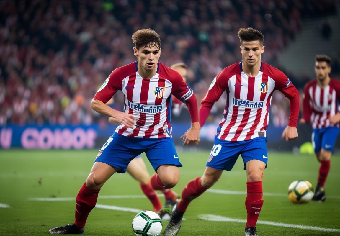 马德里竞技1-0力克国际米兰，马竞式胜利诠释战术足球，密集防守奠定胜局